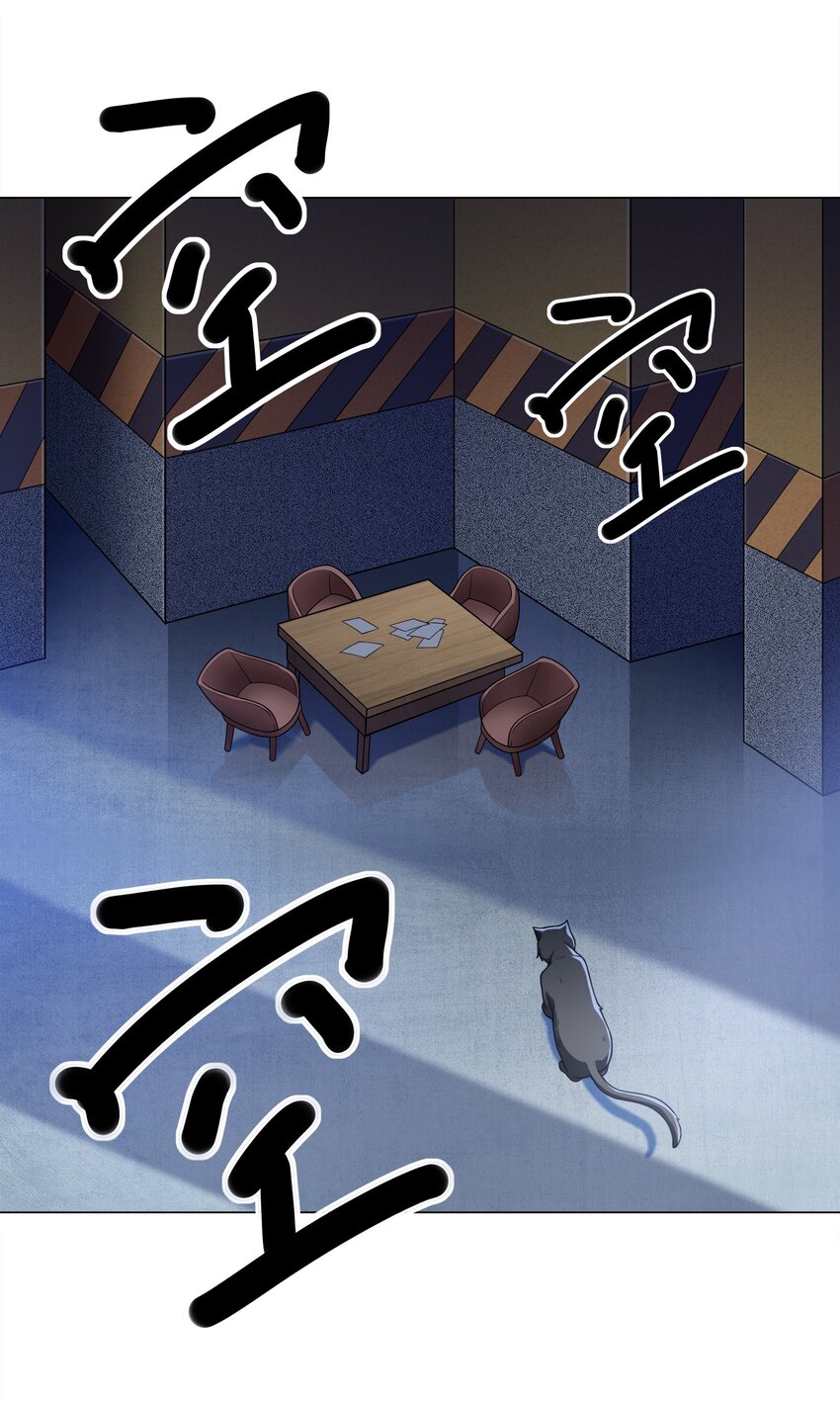 028 保护我方水晶16