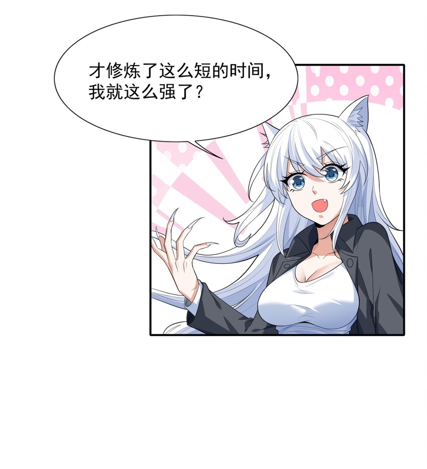 012 还没动手就倒下了？18