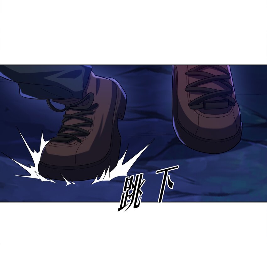 026 狐狸不是妖62