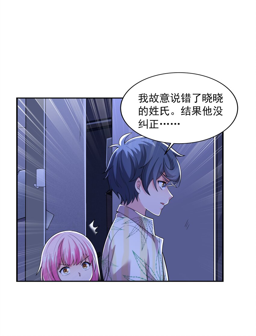 018 强敌46
