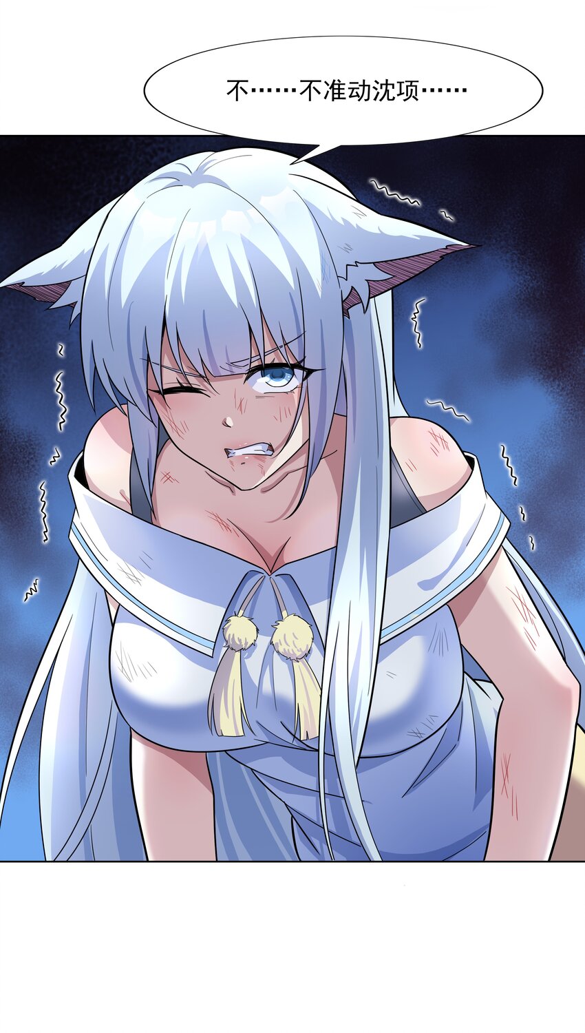019 欢迎回家57