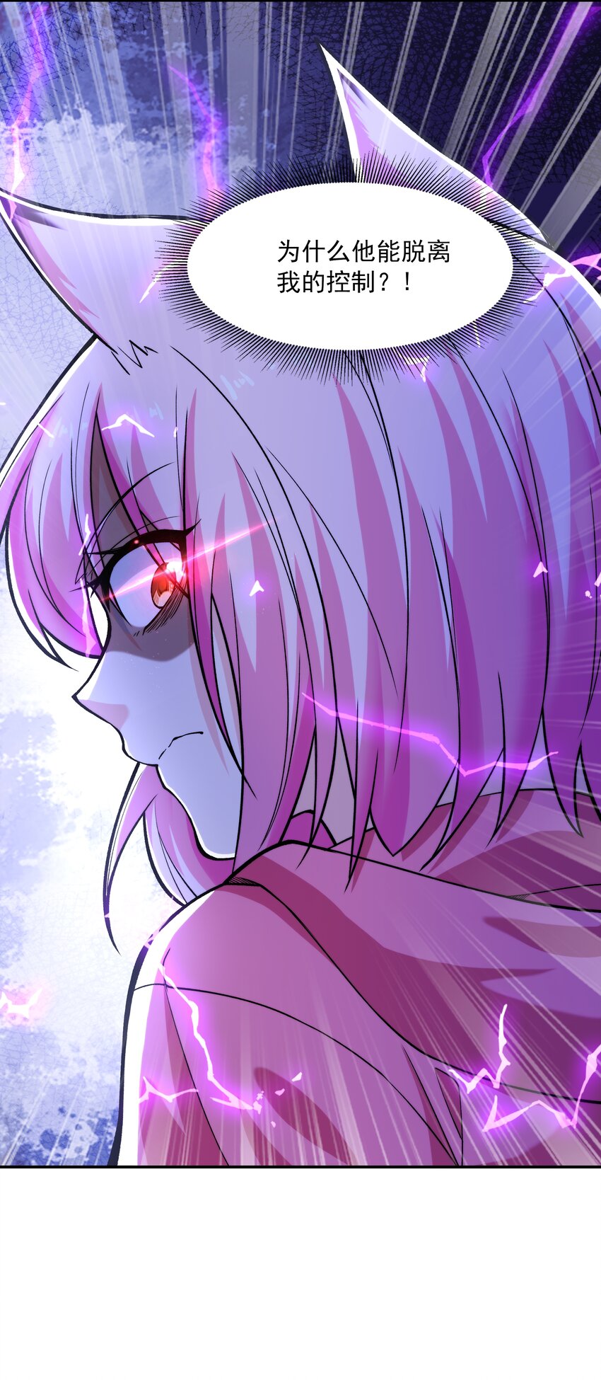 018 强敌125
