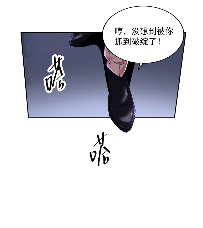 018 强敌47