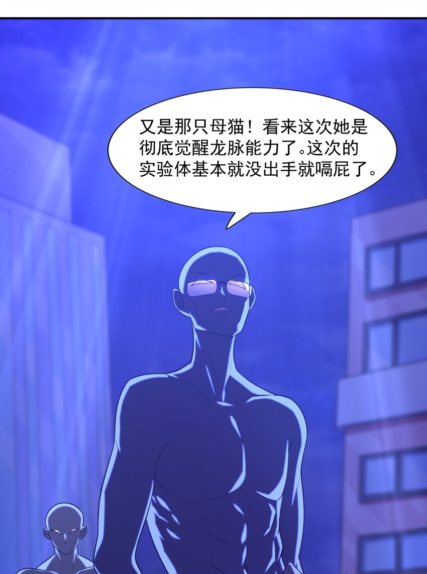 012 还没动手就倒下了？29