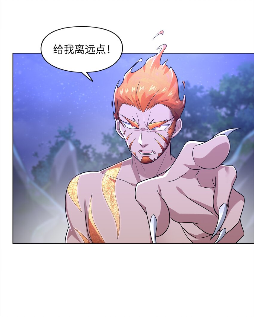 030 狮心王之死31