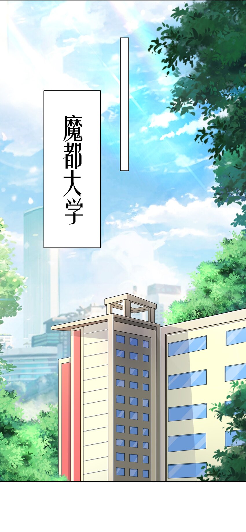 024 暗流汹涌57