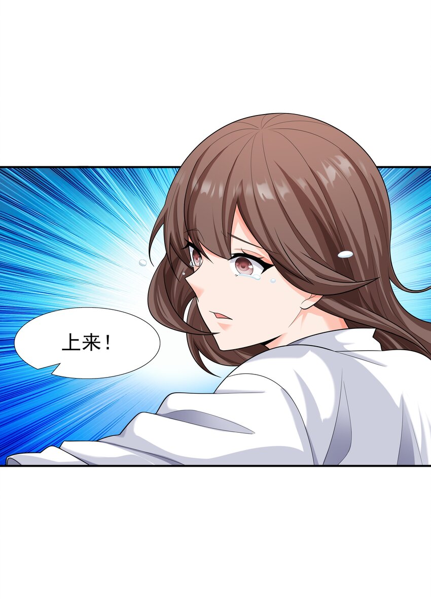 014 出门要看黄历23