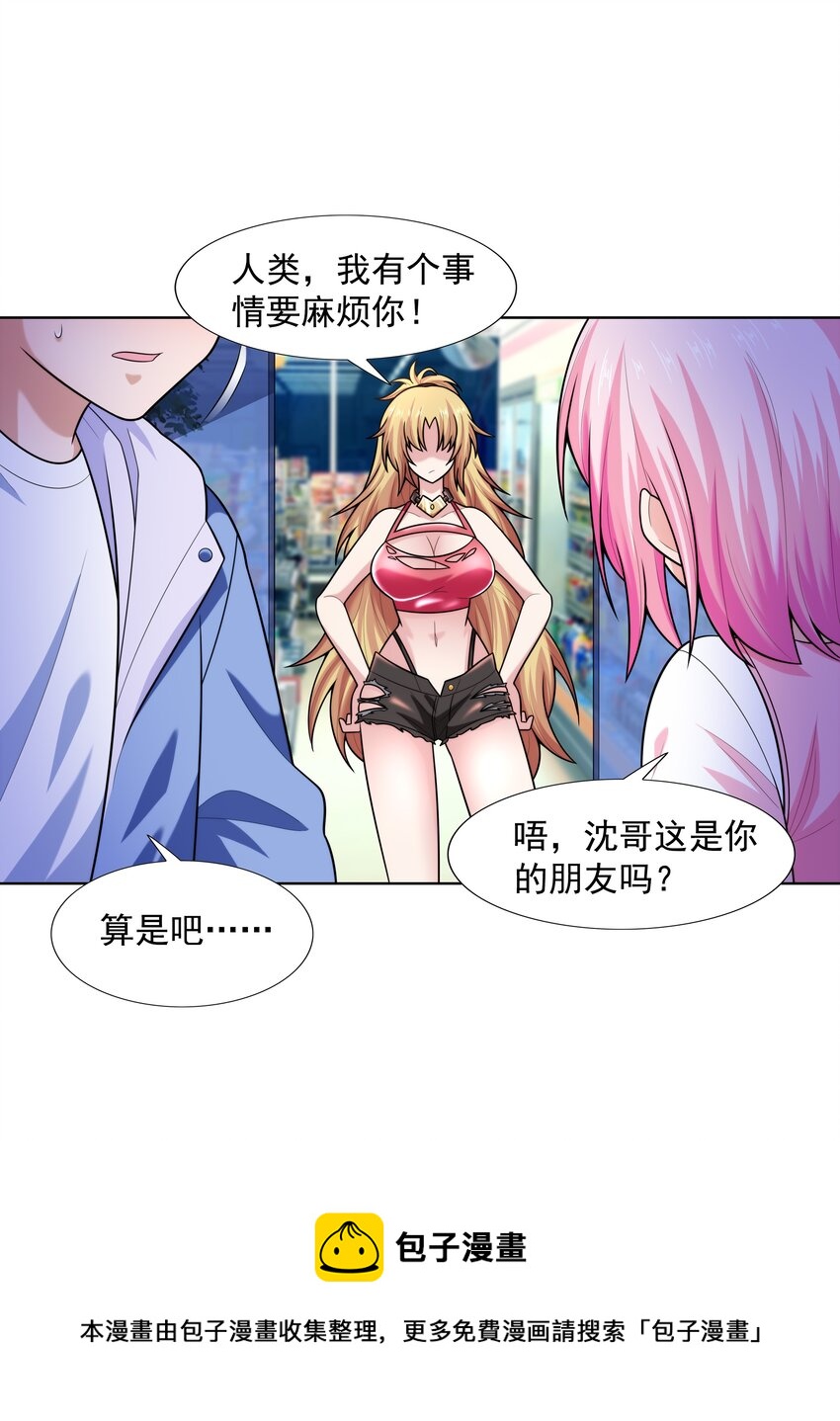 021 就拿这个考验我？48