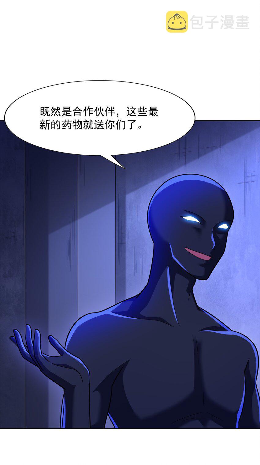 021 就拿这个考验我？3
