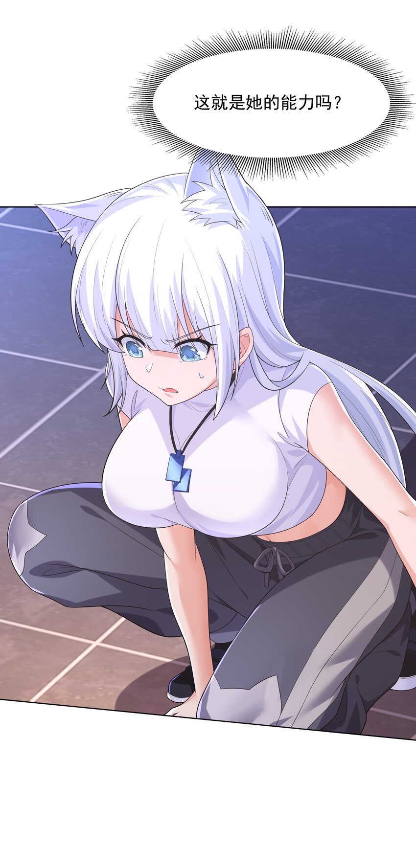 023 二次元要从娃娃抓起16
