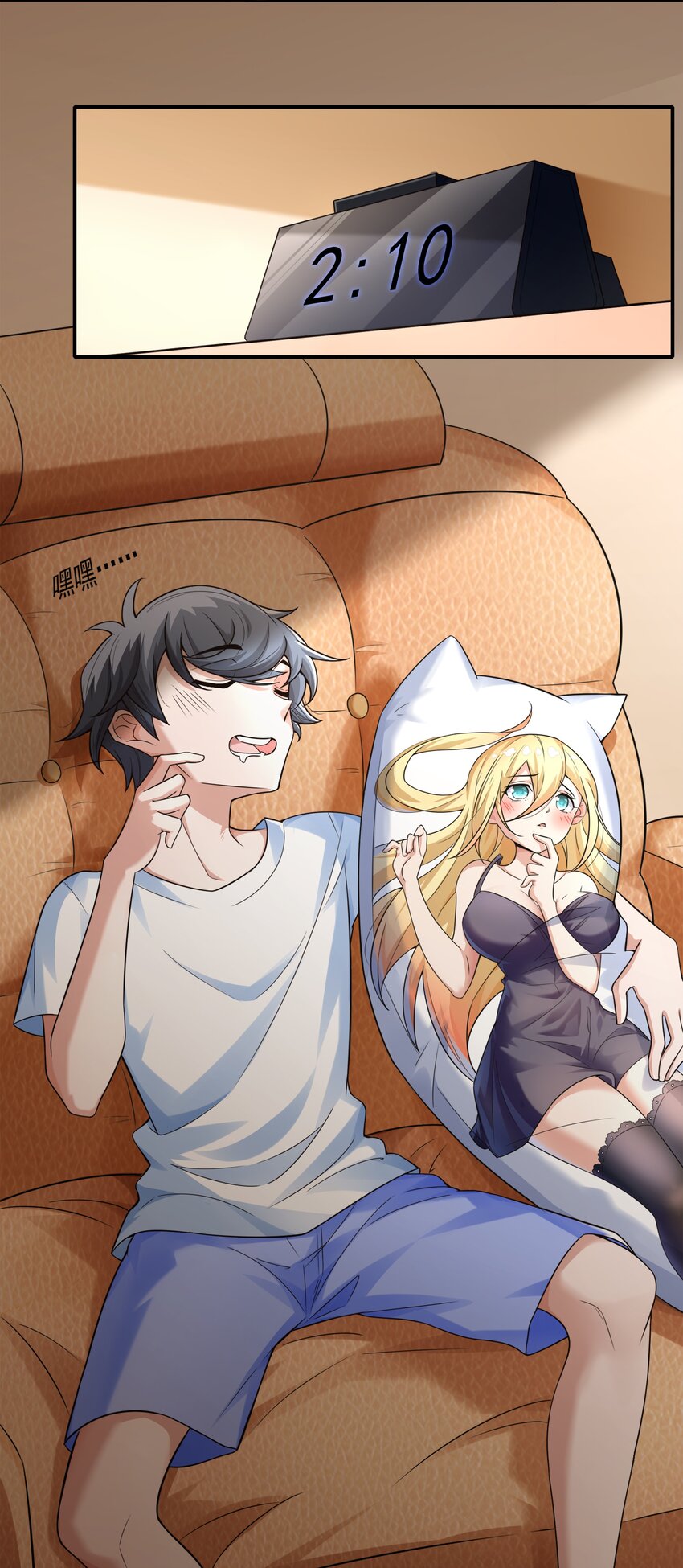 6 兽耳娘是如何诞生的2