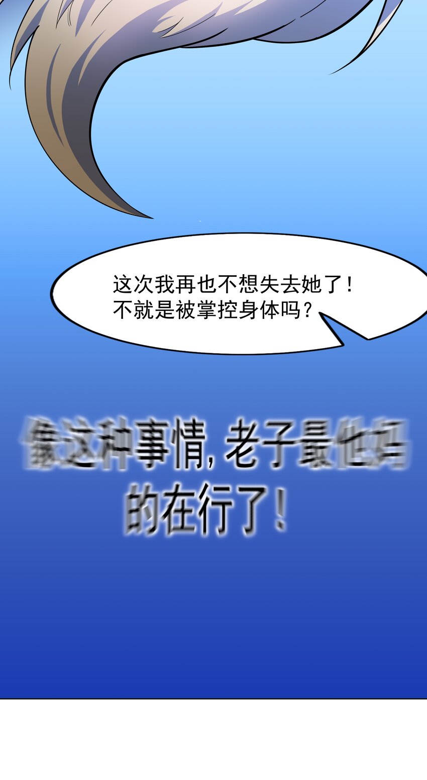 019 欢迎回家10