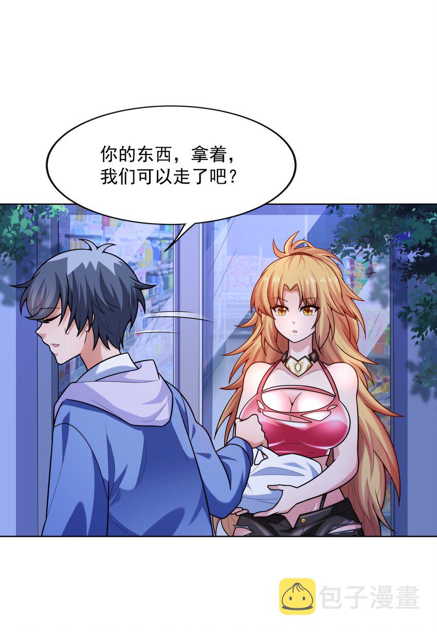 021 就拿这个考验我？57