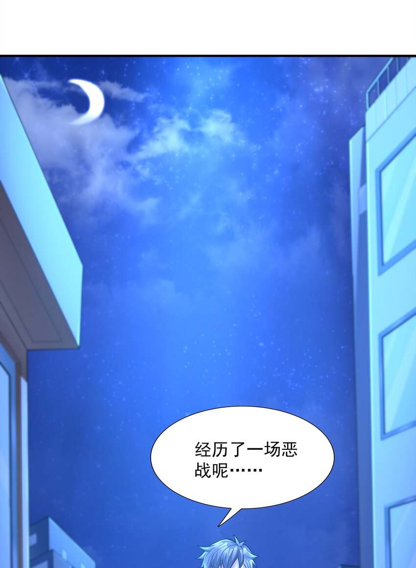 8 逗猫棒53