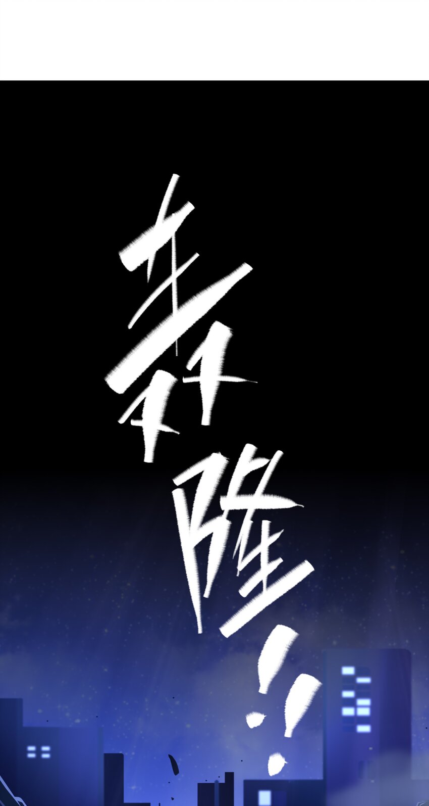 014 出门要看黄历38