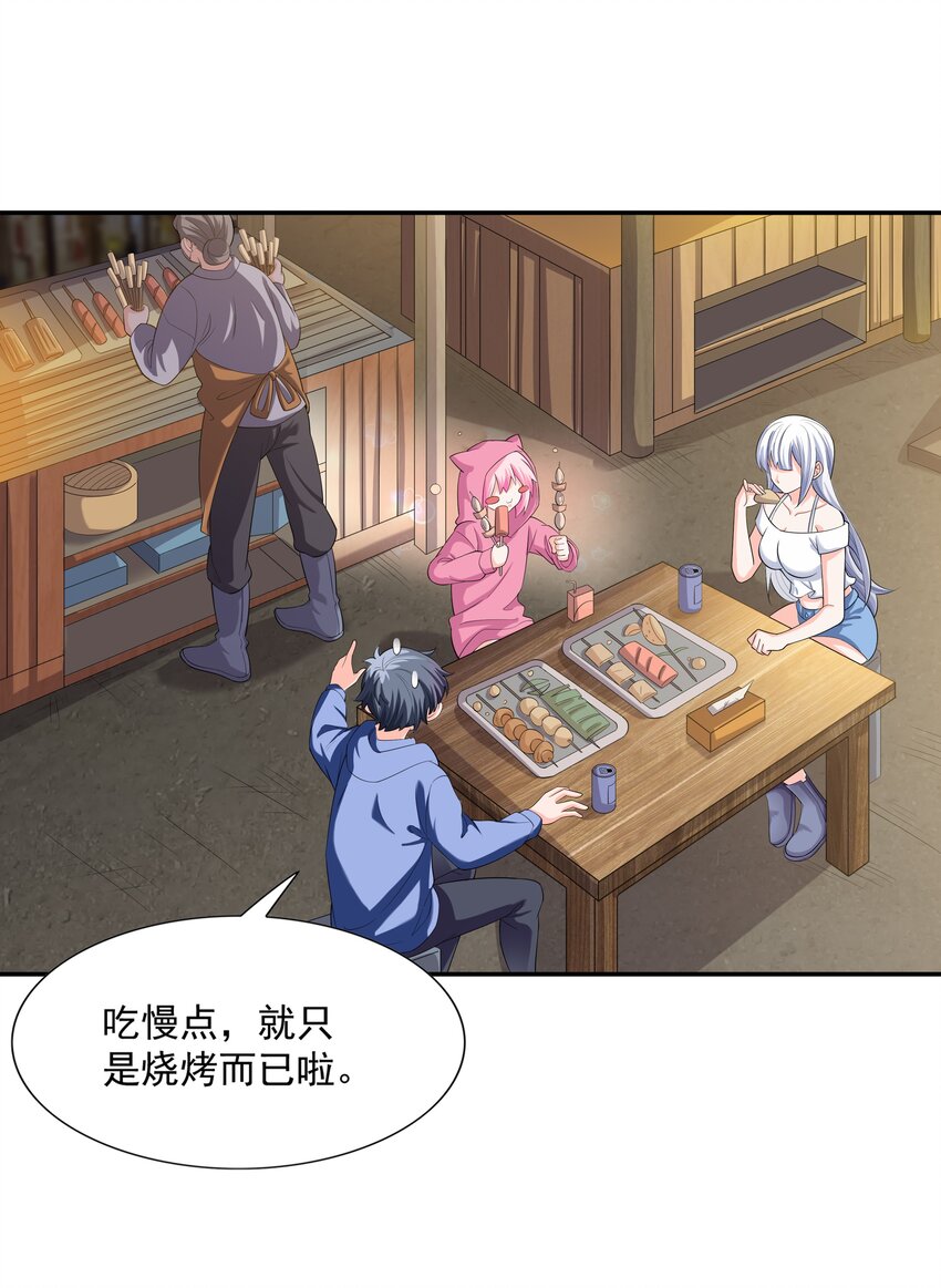 012 还没动手就倒下了？55