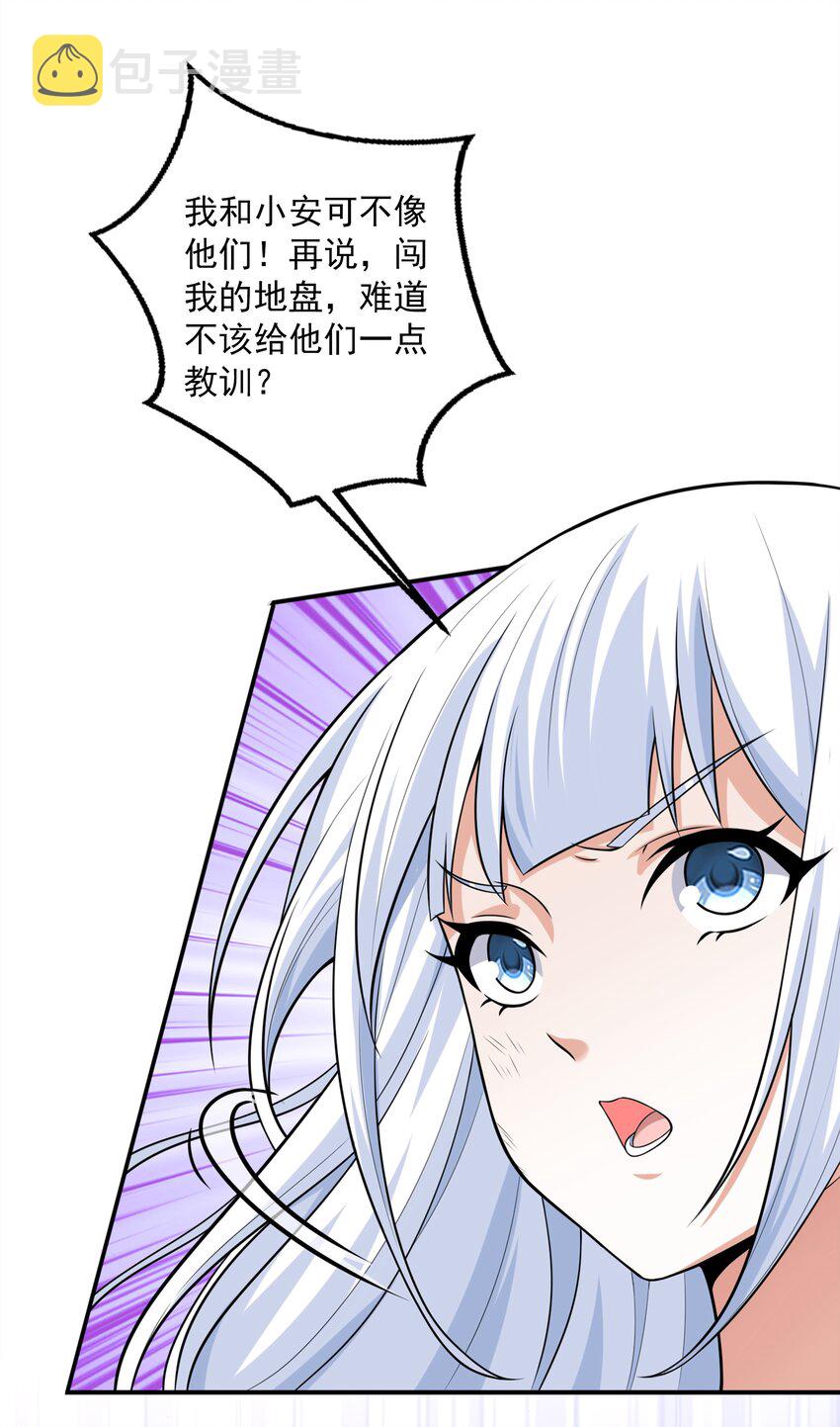 5 不走寻常路的猫11