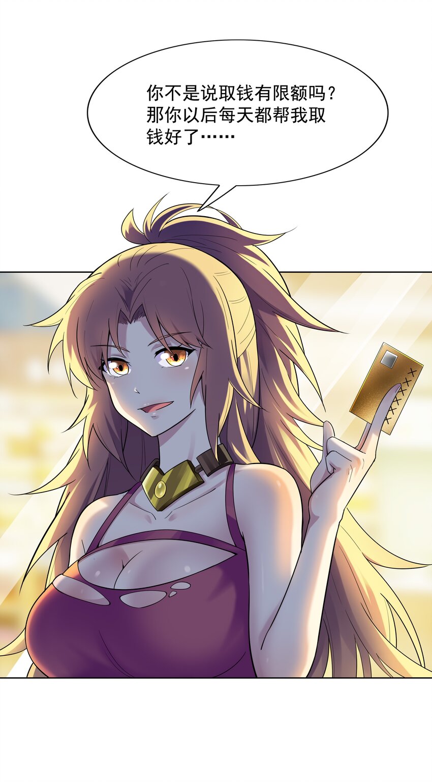 022 扑朔迷离的往事2
