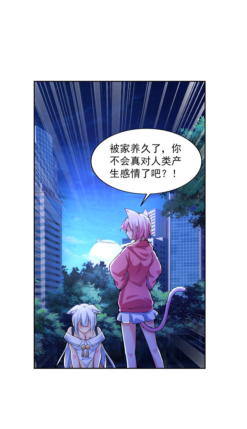 018 强敌121