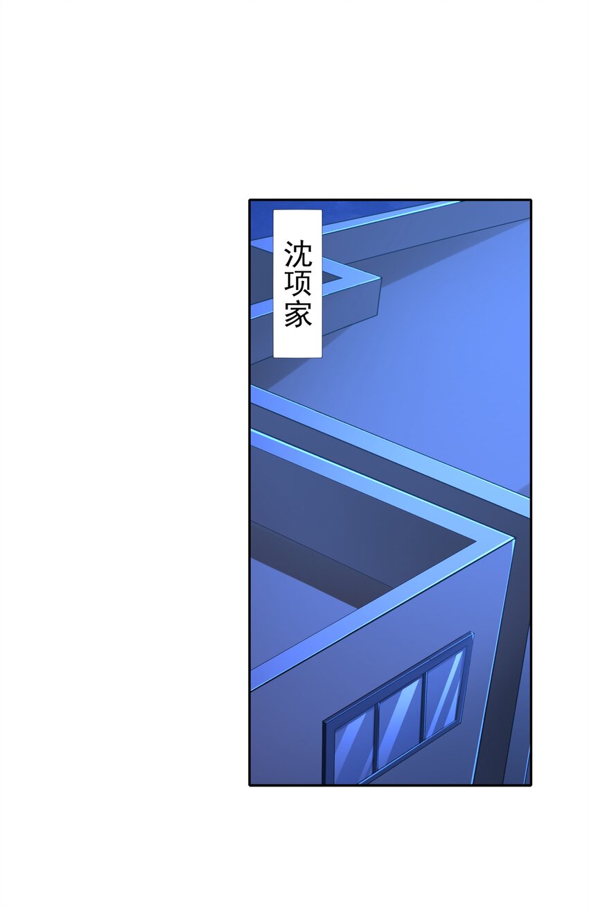 010 万水千山总发情1