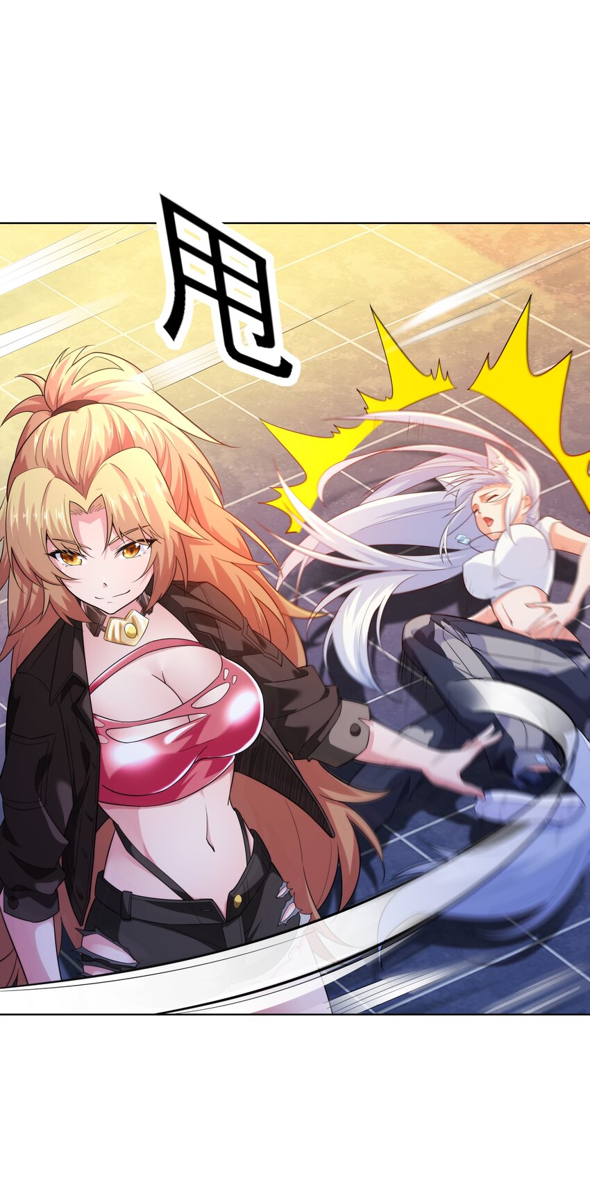 023 二次元要从娃娃抓起34
