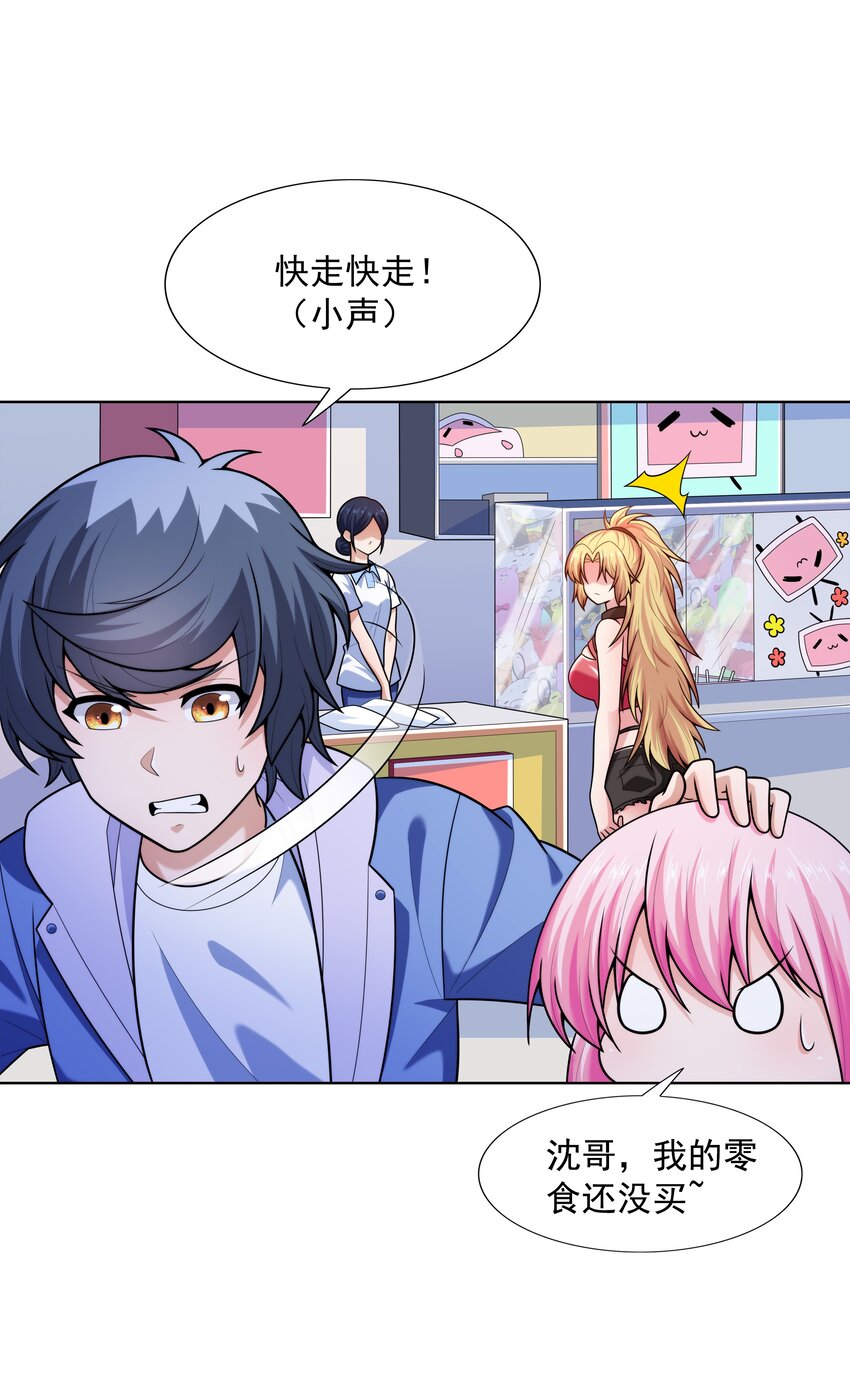 021 就拿这个考验我？45