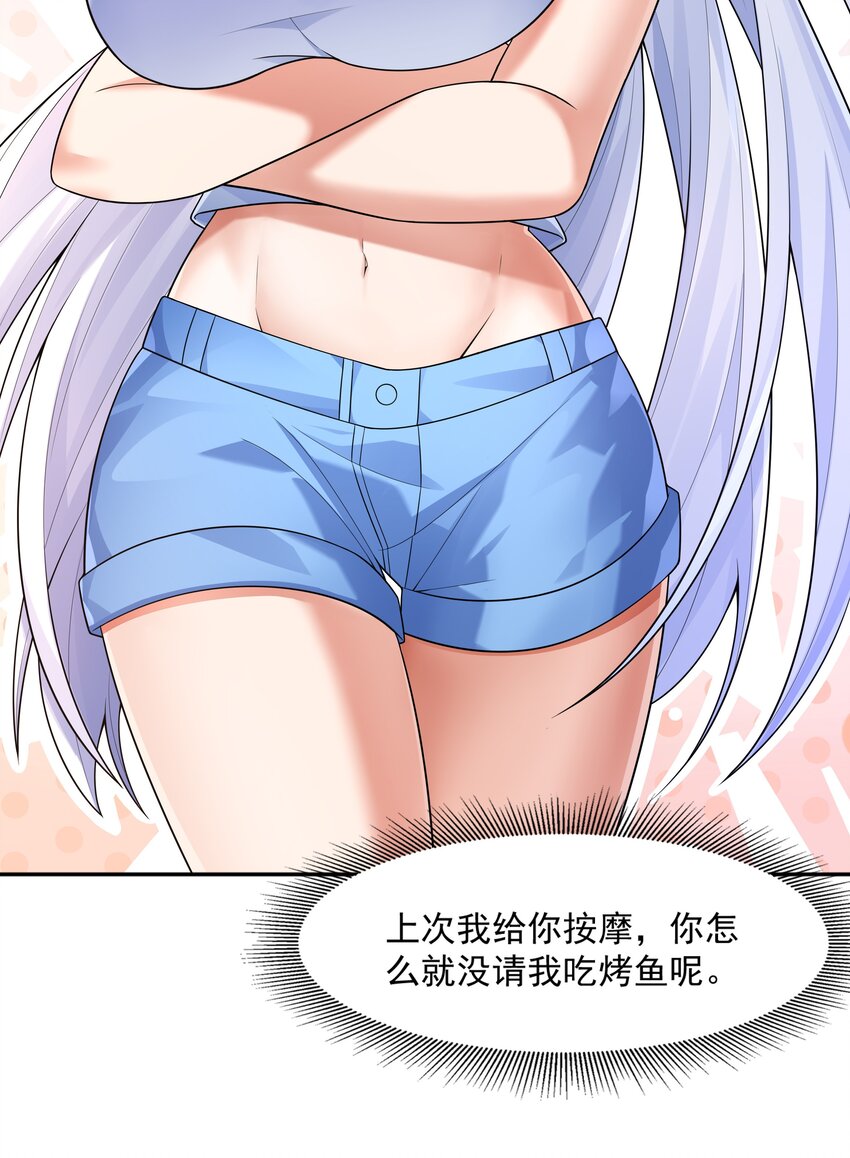 014 出门要看黄历61