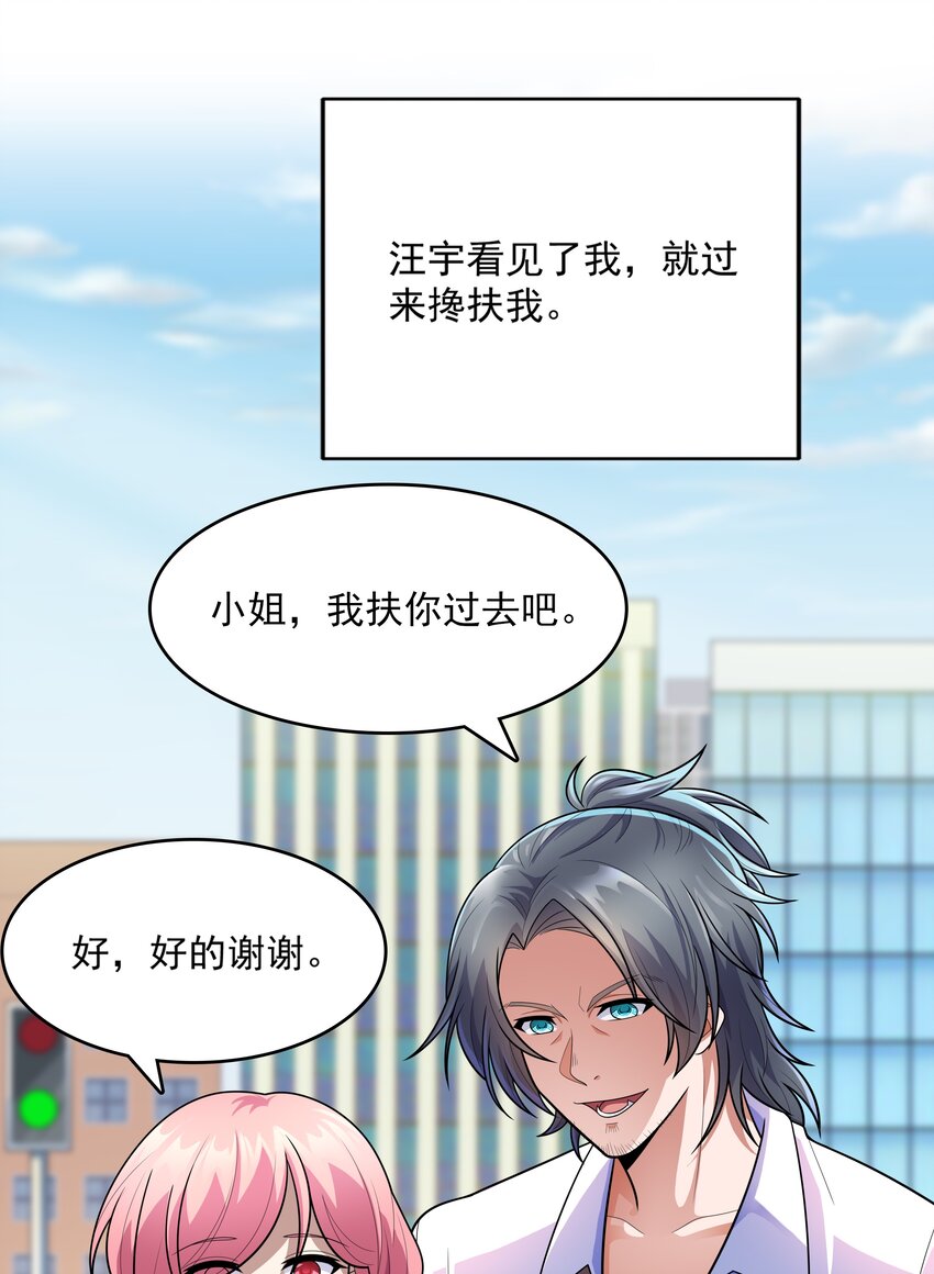 018 强敌11