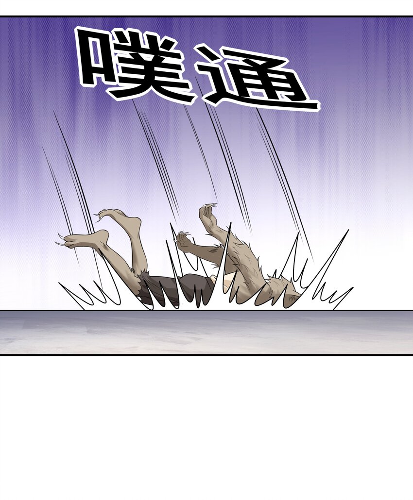 012 还没动手就倒下了？16