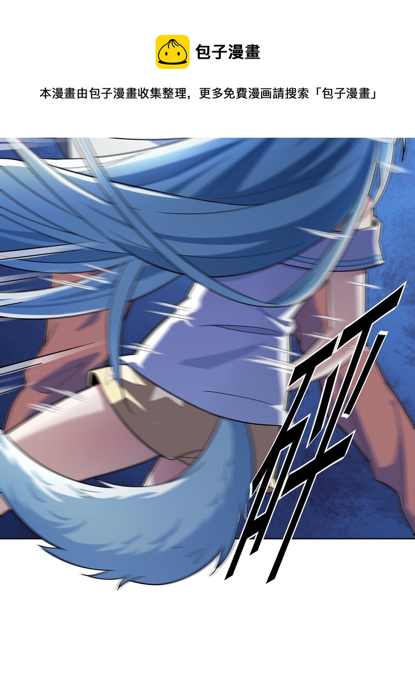 019 欢迎回家52