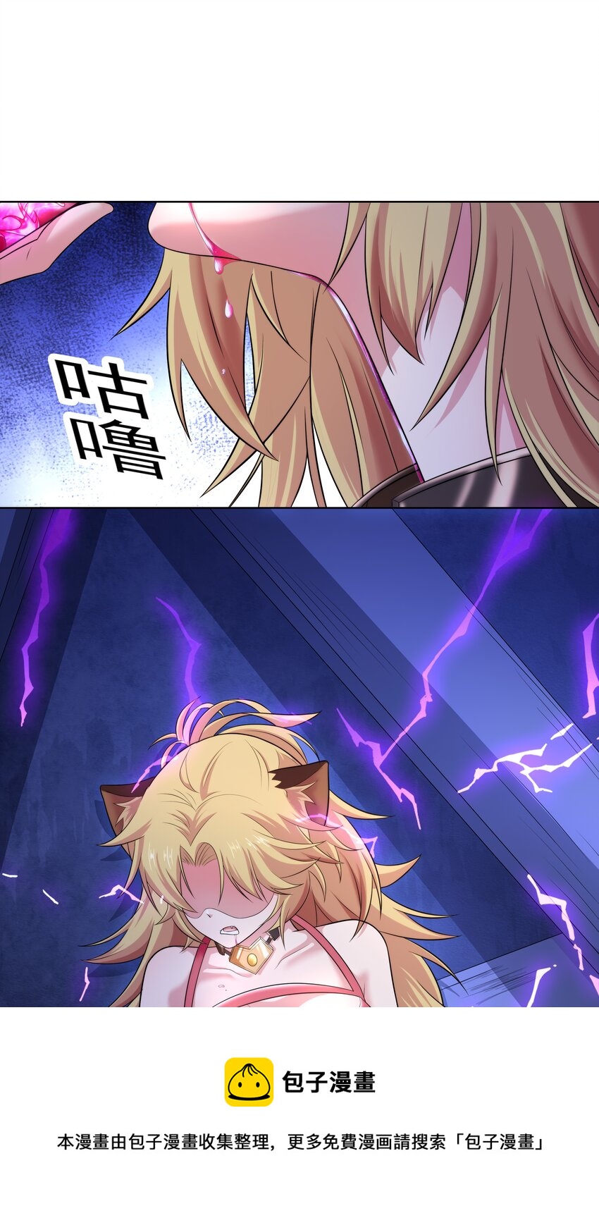 021 就拿这个考验我？8