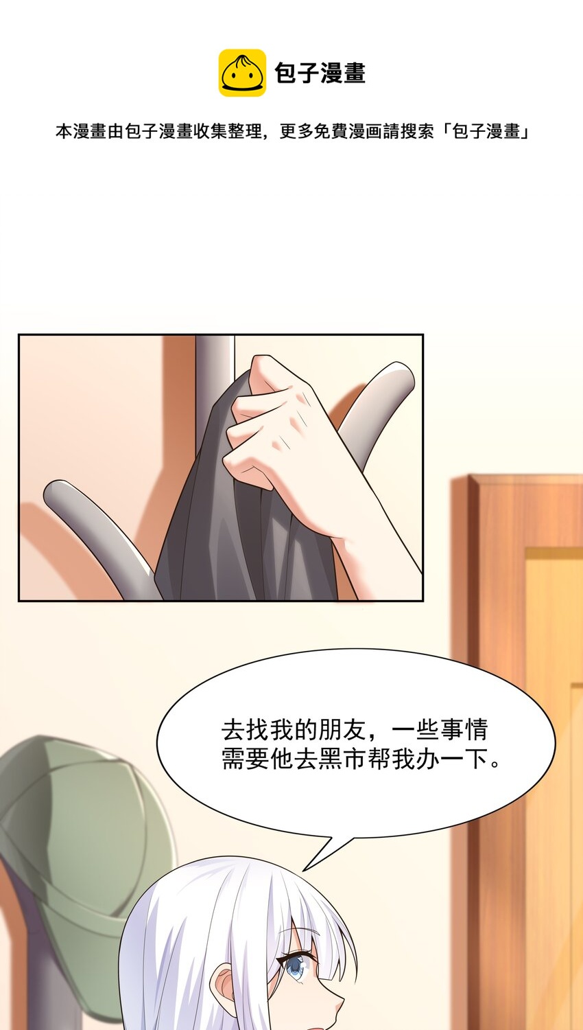 015 住酒店是门技术活8