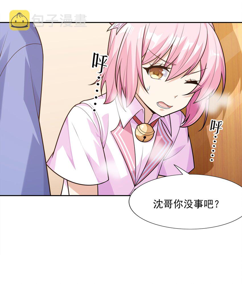 010 万水千山总发情15
