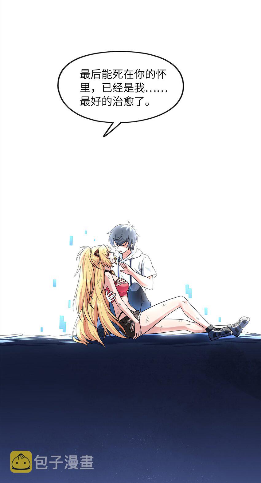 030狮心王之死63