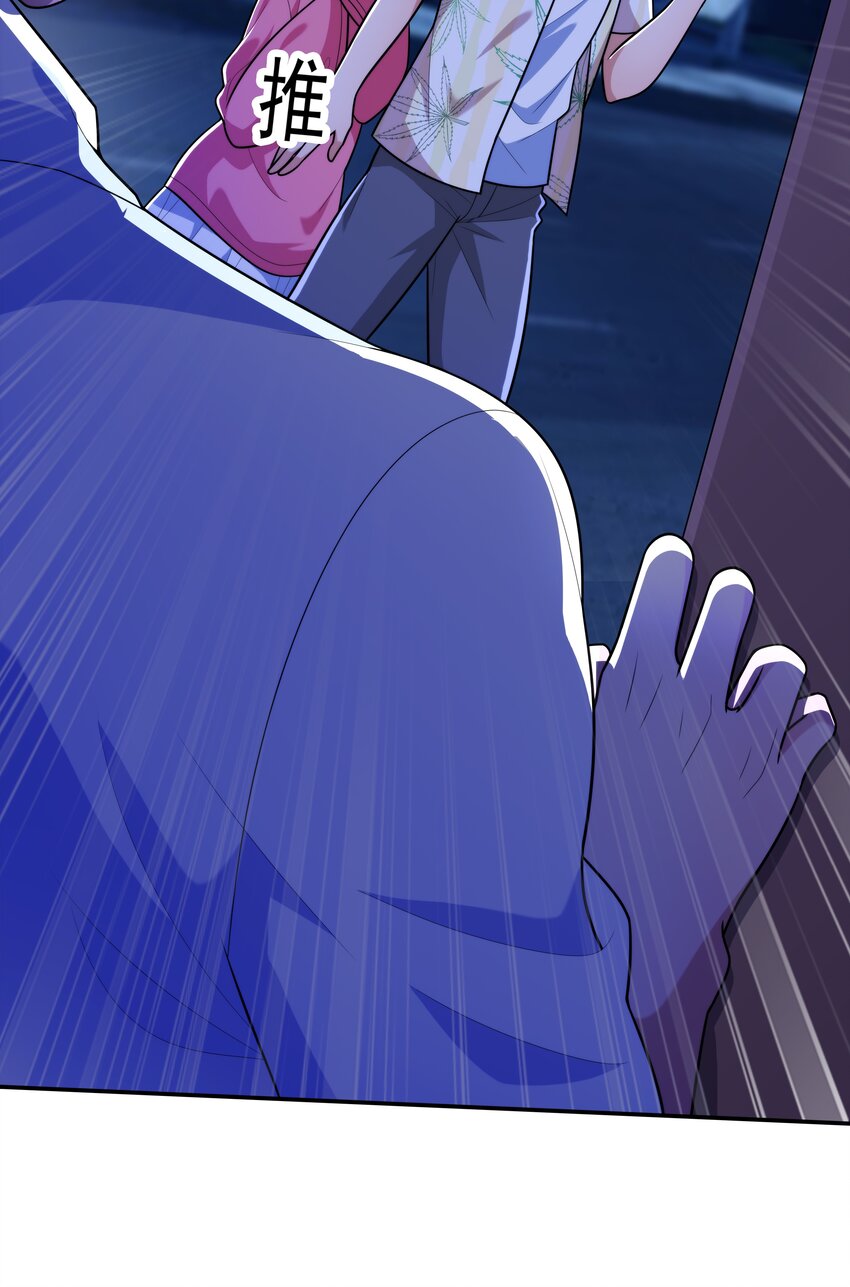 018 强敌41