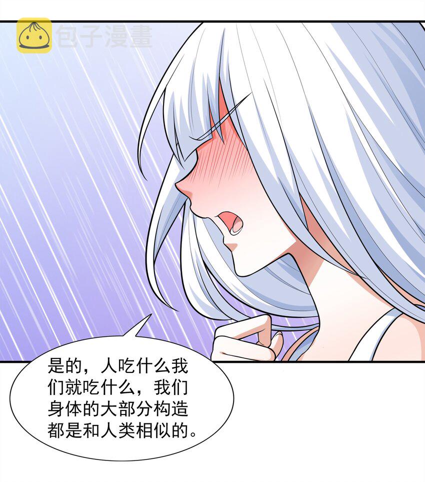 5 不走寻常路的猫19