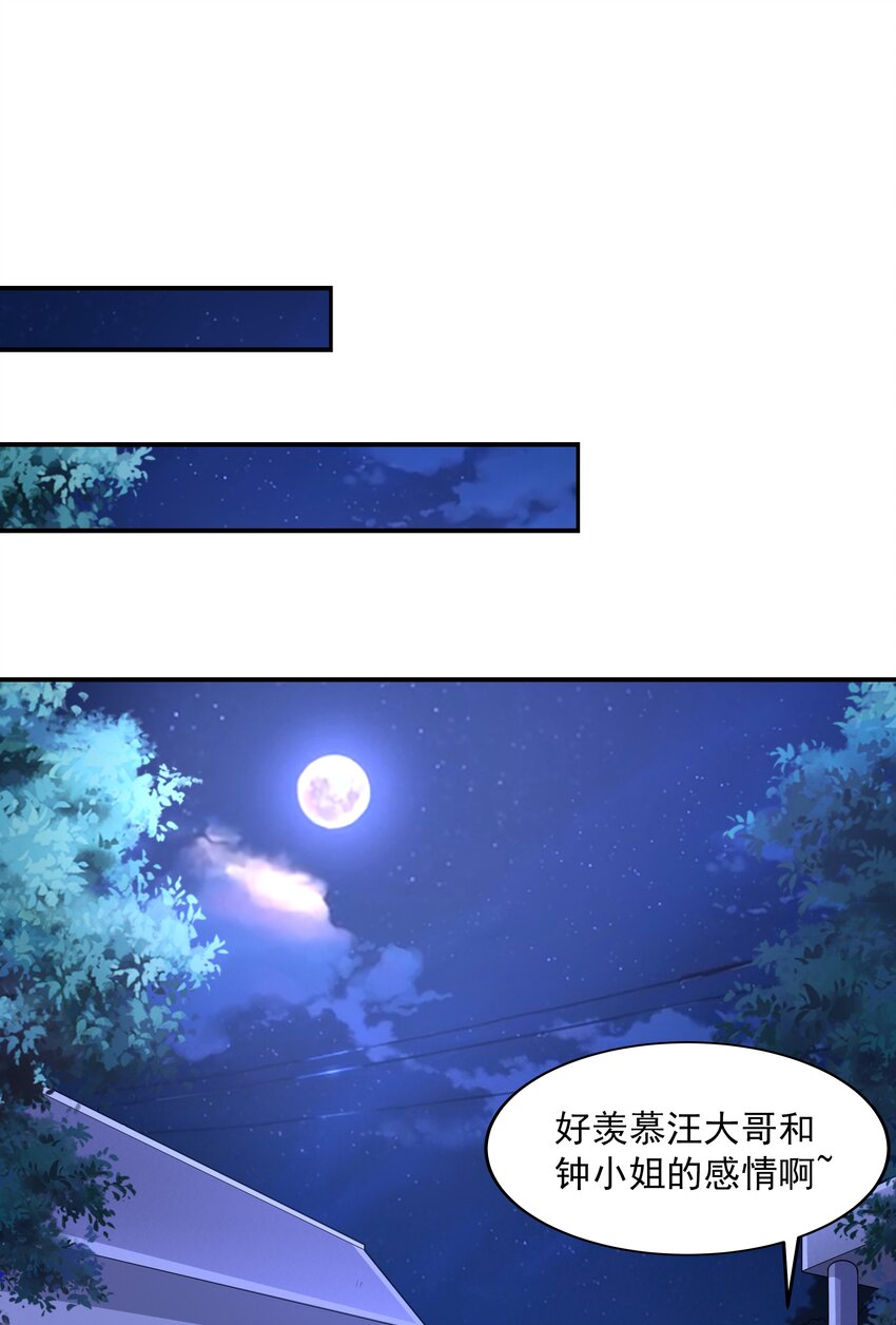 018 强敌21