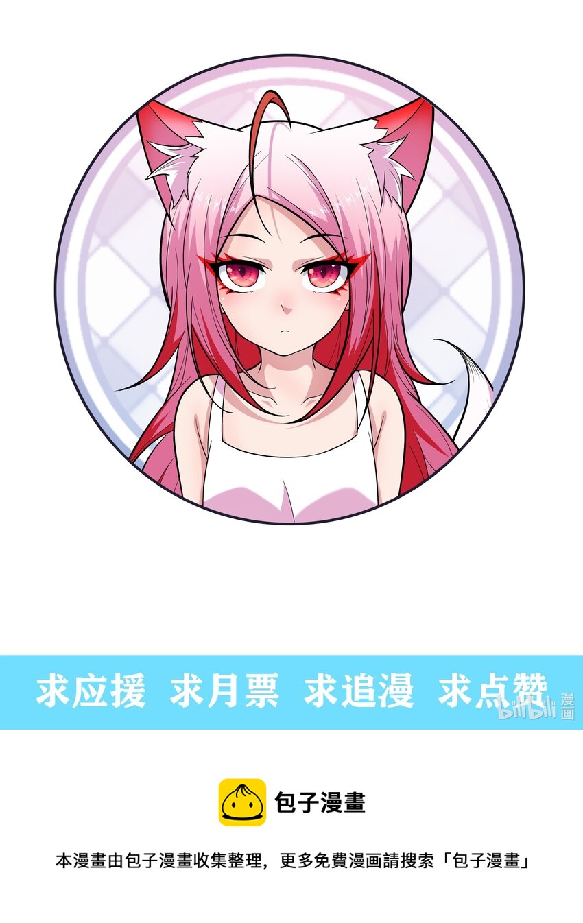 022 扑朔迷离的往事86