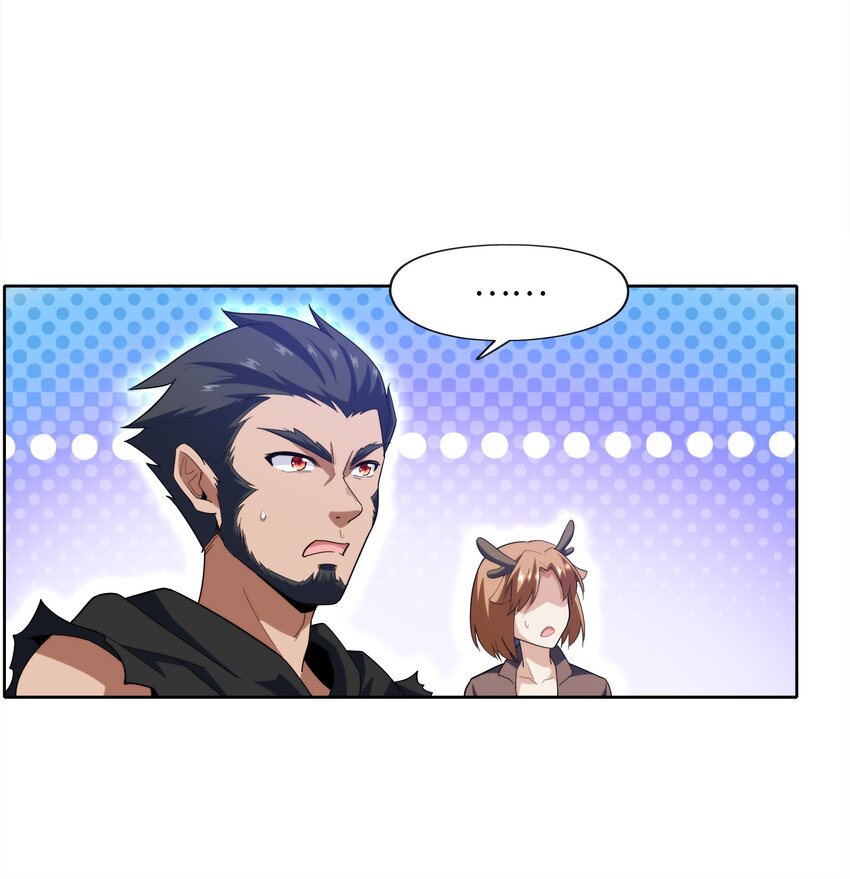 027进击的黑钢63