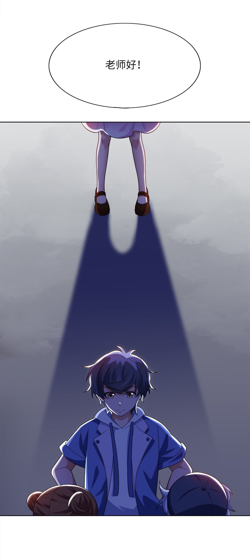 025 人耳娘41