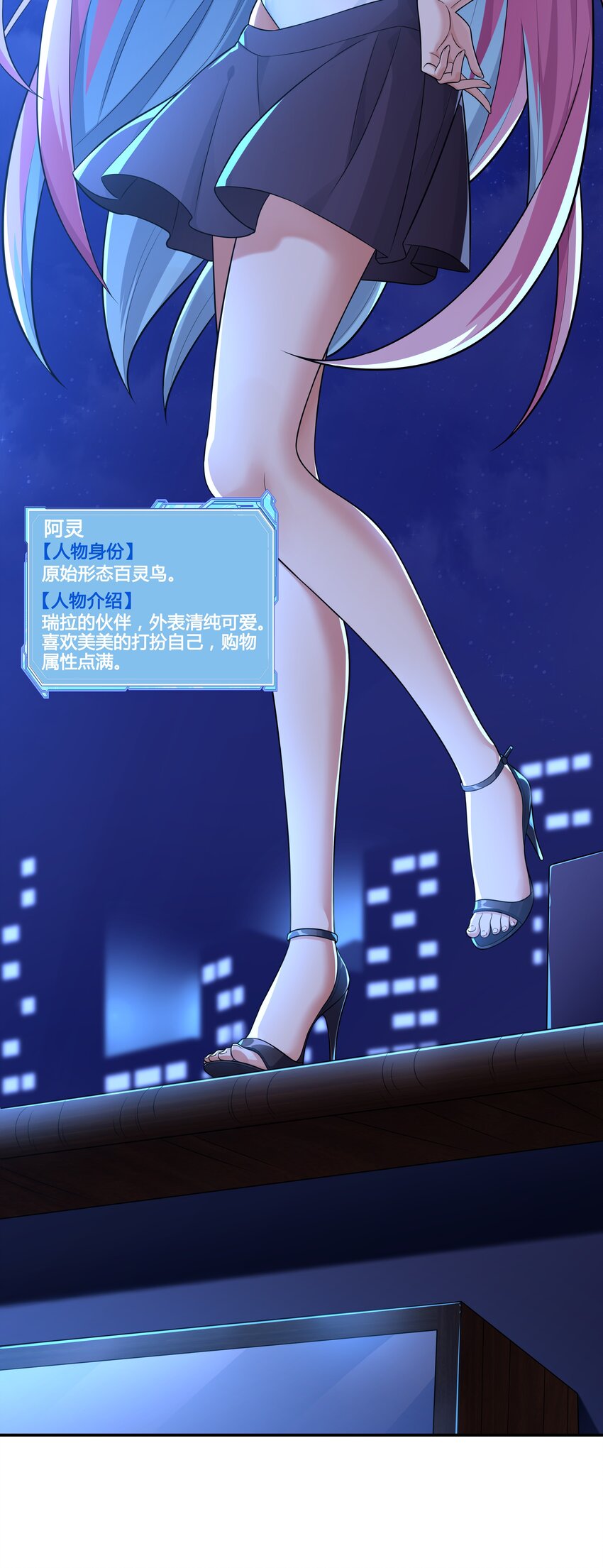 7 这猫真大31