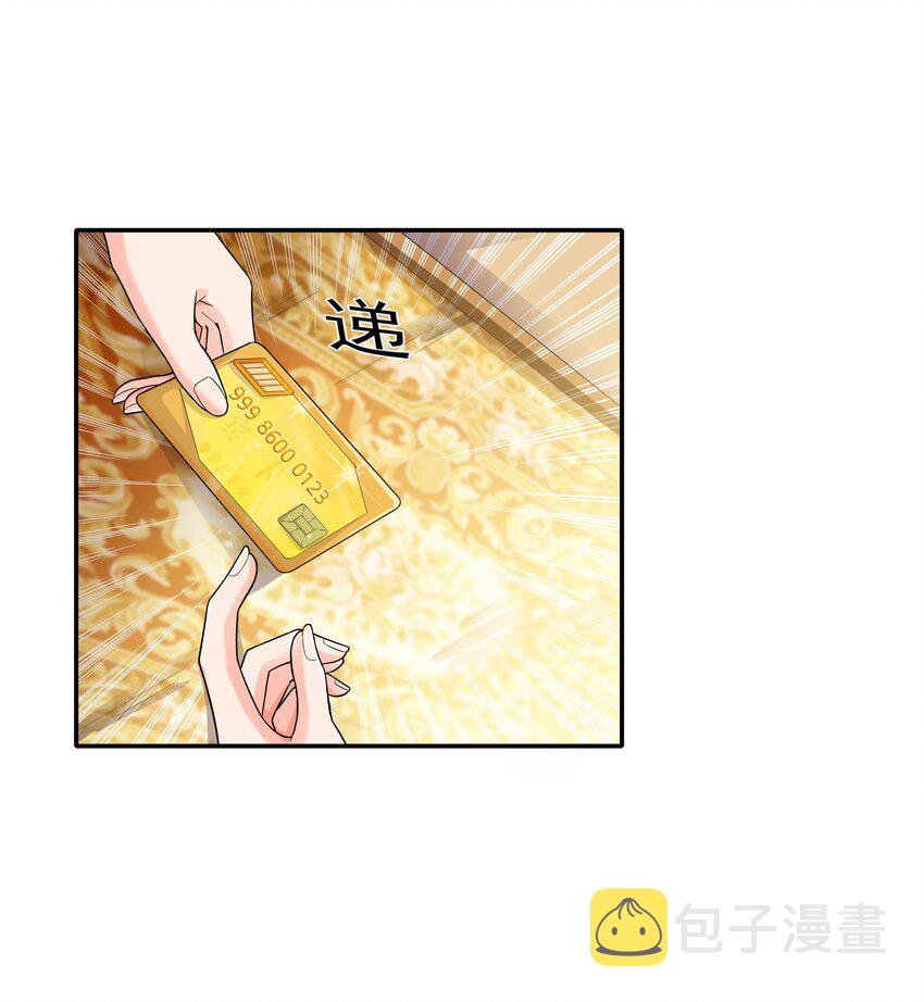 013 真正的兽耳娘18