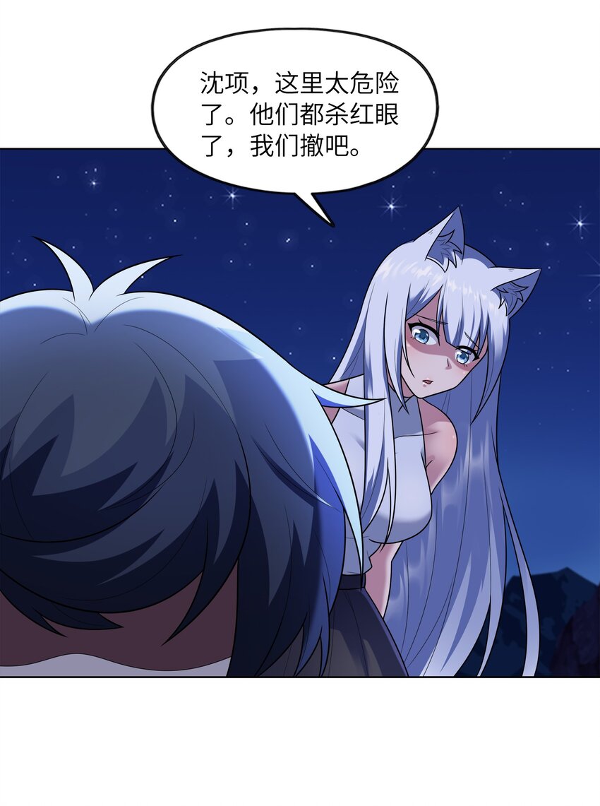 030 狮心王之死50