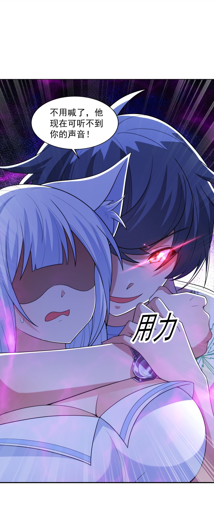 018 强敌110