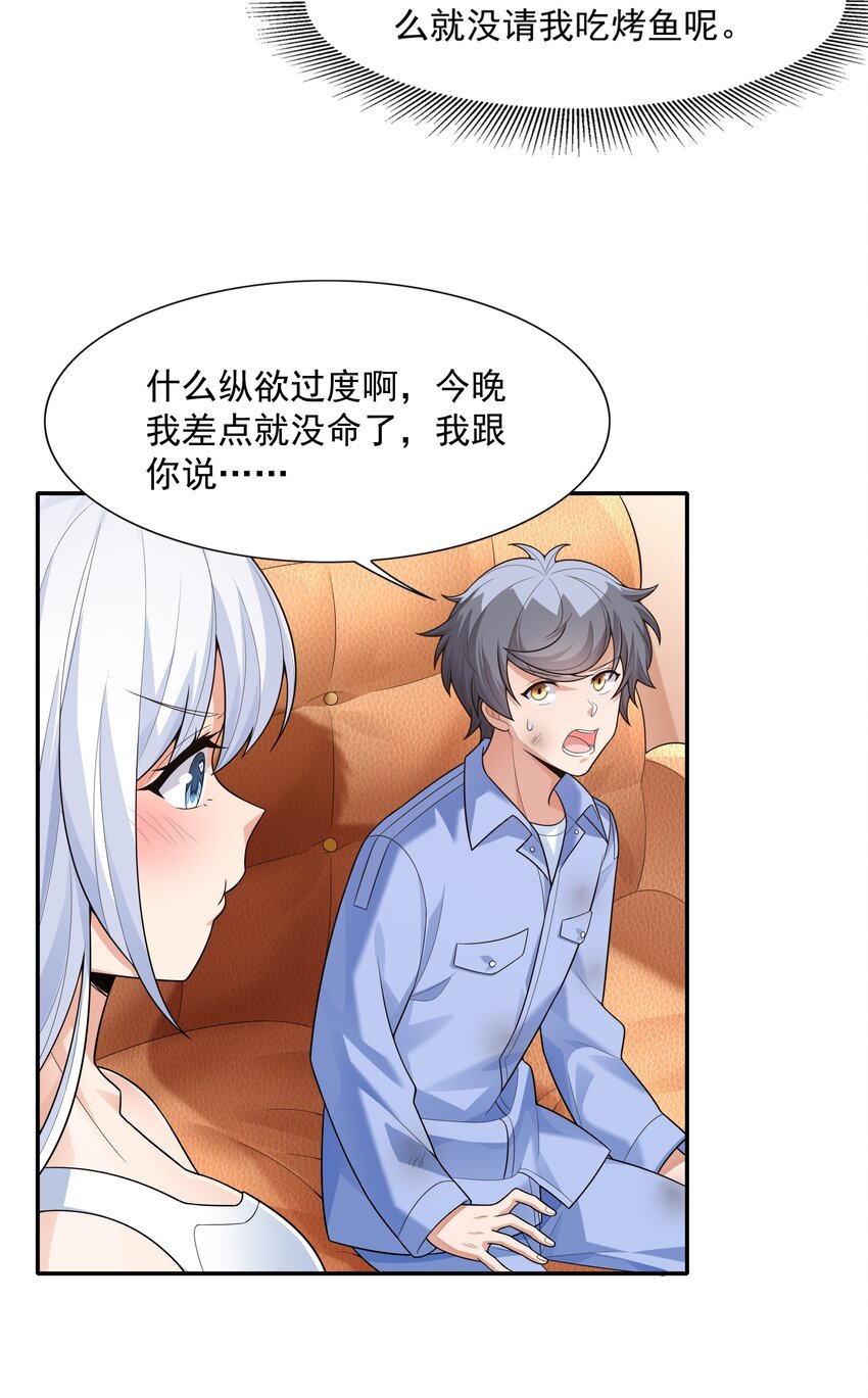 015 住酒店是门技术活2