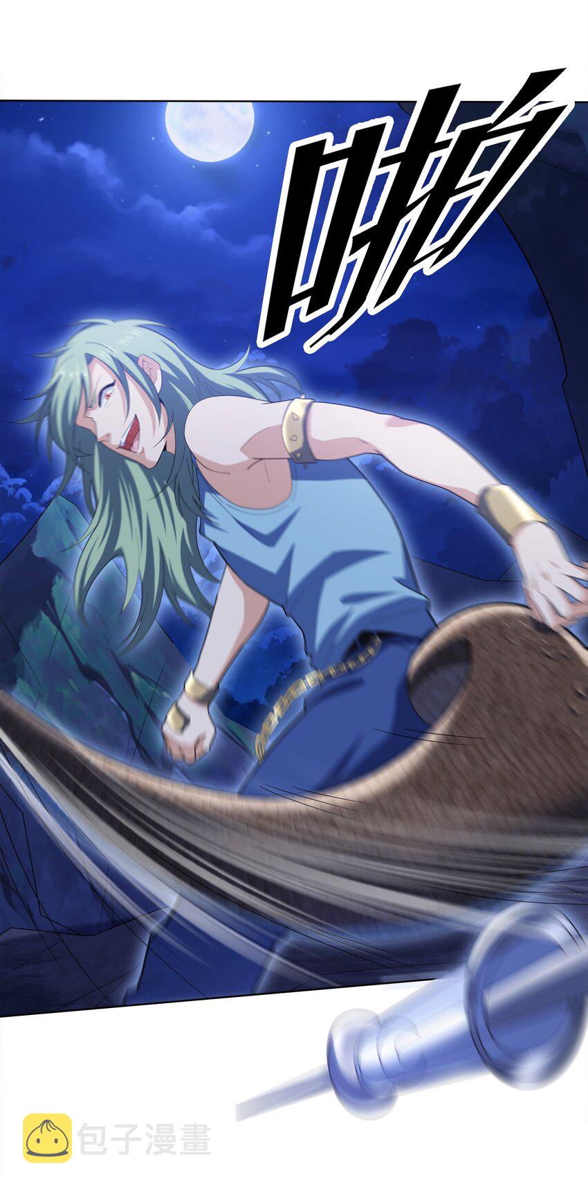 027进击的黑钢12