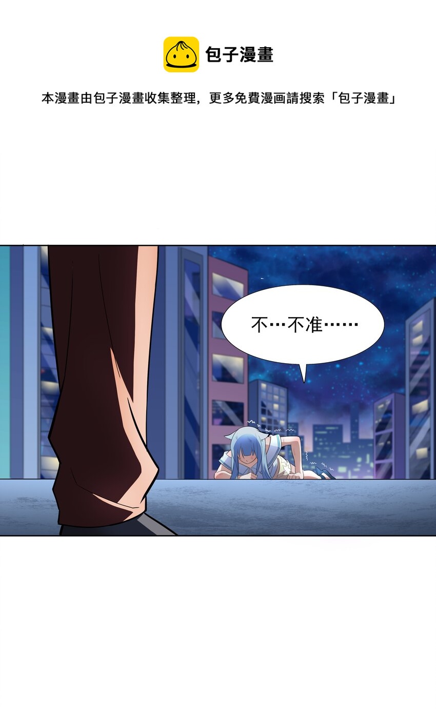 019 欢迎回家56