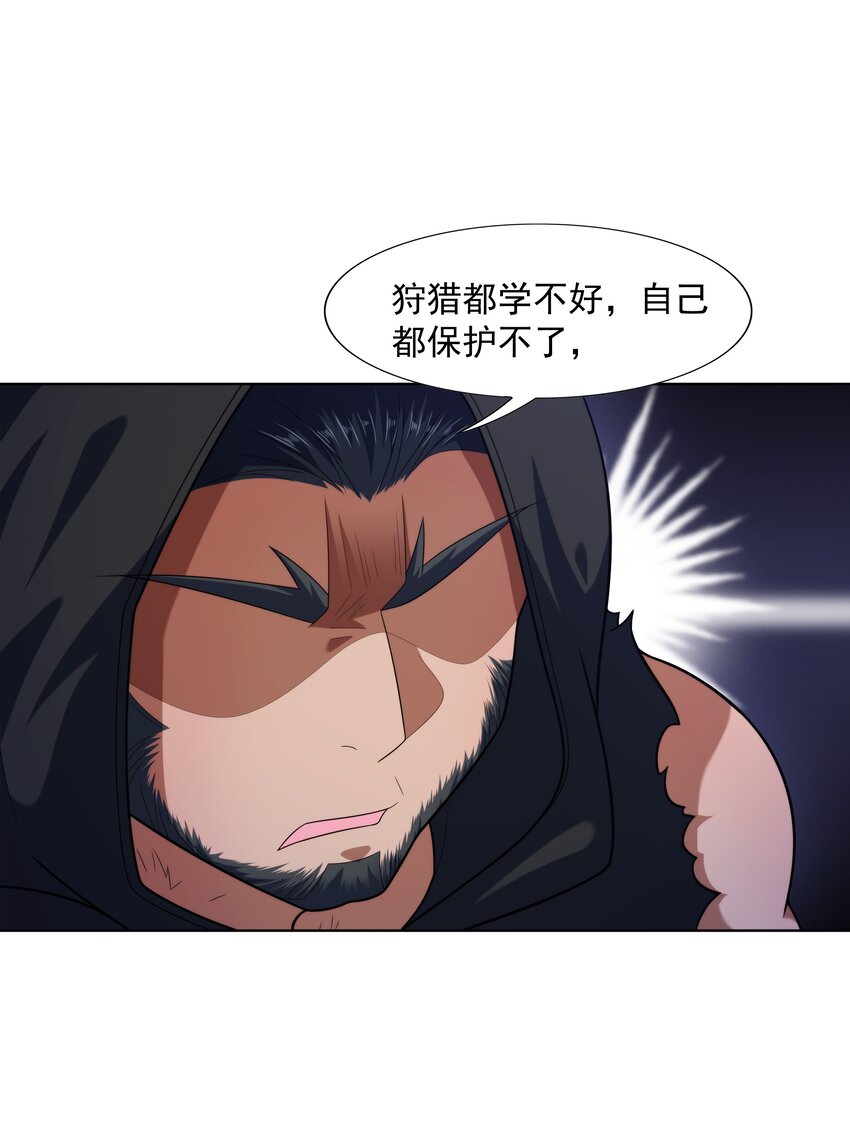 024 暗流汹涌15