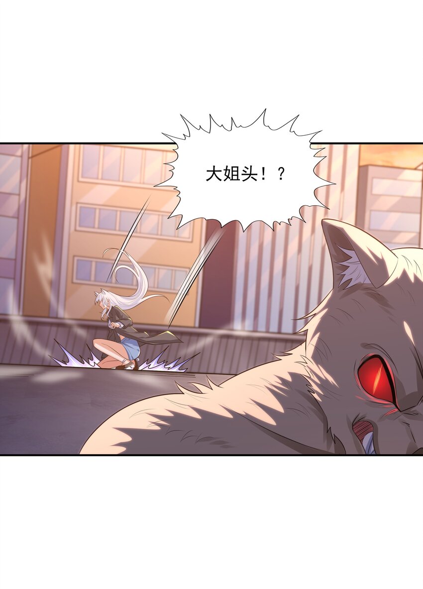012 还没动手就倒下了？12