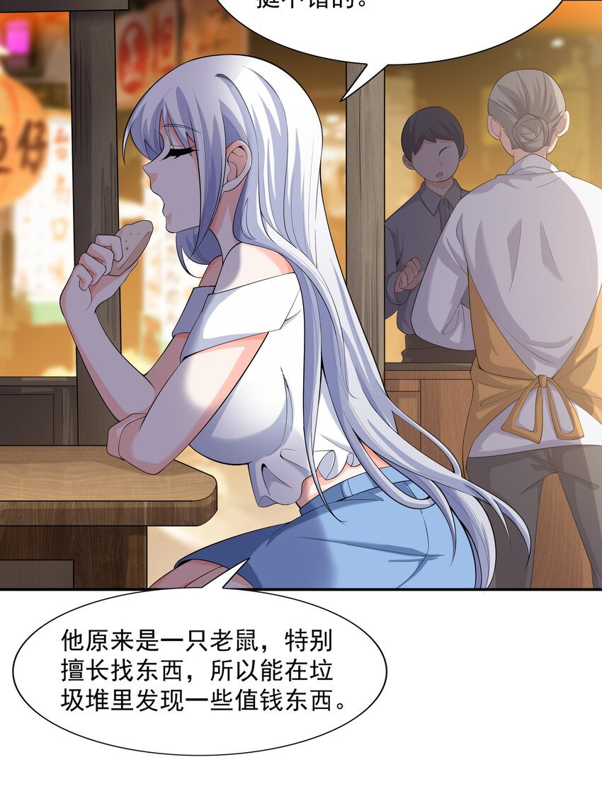 012 还没动手就倒下了？63